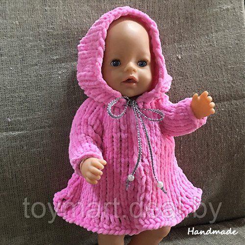 Одежда для куклы Baby Born - пальто Krispy Handmade розовое - фото 2 - id-p93736333