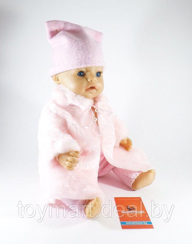 Одежда для куклы Baby Born - Шубка Сasual Handmade розовая - фото 2 - id-p94292465