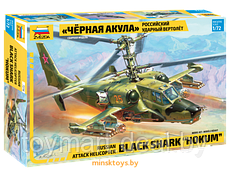 Российский ударный вертолет "Черная акула", Звезда 7216