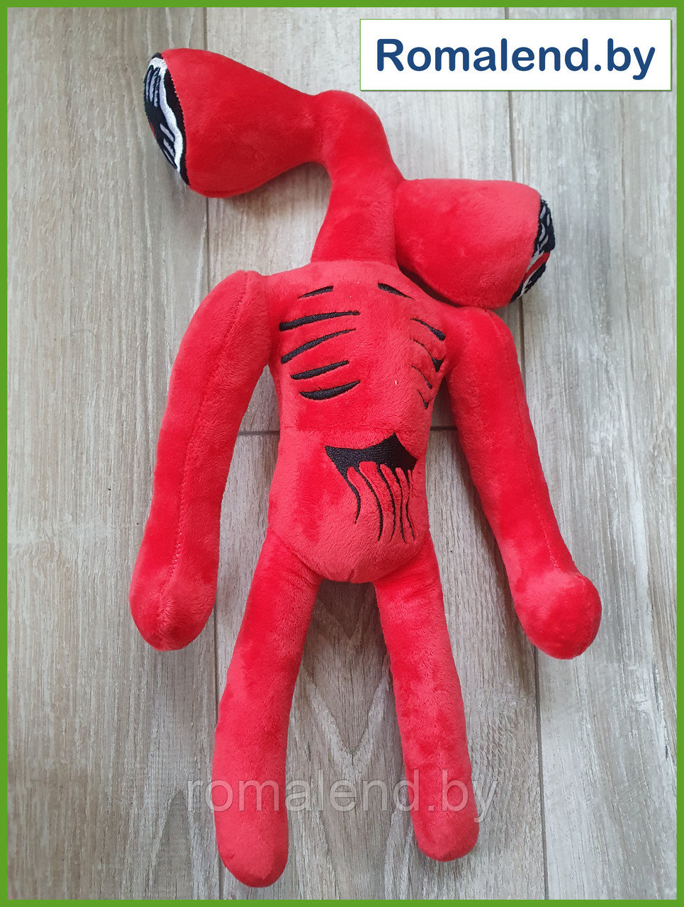 Сиреноголовый игрушка мягкая, 40 см, красный Siren Head - фото 1 - id-p154899528