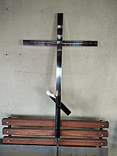 Крест православный из нержавеющей стали №27
