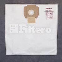 Комплект синтетических мешков (2шт) Filtero CLN 10 (2) Pro, для промышленных пылесосов CLEANFIX