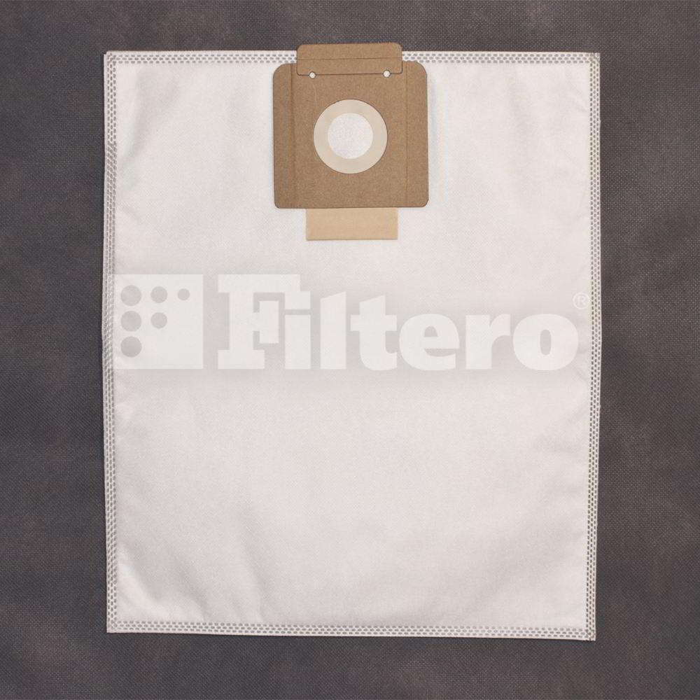 Комплект синтетичекских мешков (2шт) Filtero KAR 07 (2) Pro, для промышленных пылесосов KARCHER - фото 1 - id-p154920624