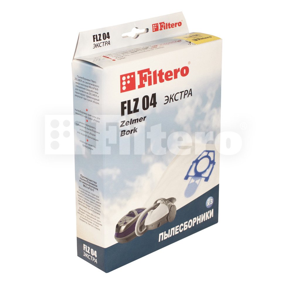 Комплект синтетических пылесборников (3 шт) Filtero FLZ 04 (3) ЭКСТРА, для пылесосов ZELMER, BORK - фото 3 - id-p154921613