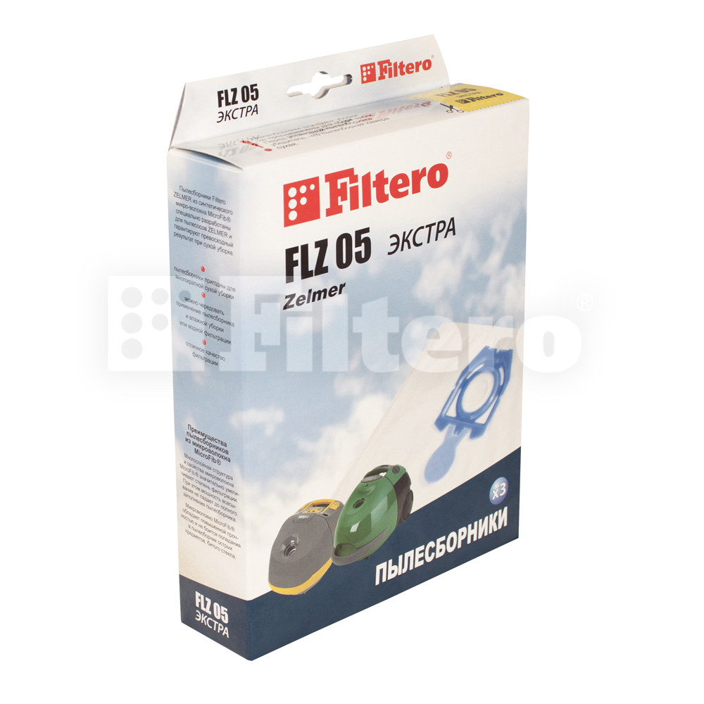 Комплект синтетических пылесборников (3 шт) Filtero FLZ 05 (3) ЭКСТРА, для пылесосов ZELMER, BORK - фото 3 - id-p154921618