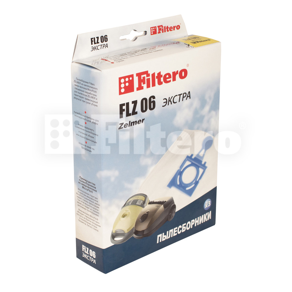 Комплект синтетических пылесборников (3 шт) Filtero FLZ 06 (3) ЭКСТРА, для пылесосов ZELMER, BORK - фото 3 - id-p154921644