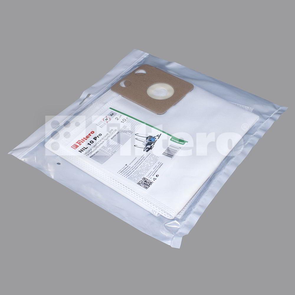 Комплект синтетических мешков (2шт) Filtero NIL 10 (2) Pro, для промышленных пылесосов NILFISK - фото 3 - id-p154921717