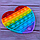 Поп ит (Pop it) разноцветное Сердце, фото 6