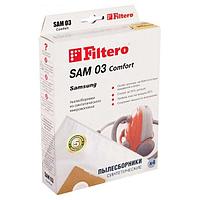 Комплект синтетических пылесборников (10 шт) Filtero SAM 03 (10) Comfort, Big Pack, для пылесосов SAMSUNG