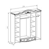 Спальня "Рим 5.1П" цвет белый/орех, шкаф 5-ти ств. сп.место180*200 см, фото 4