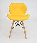 Стул 302 PU/Invar (YELLOW-12), фото 2