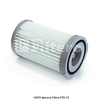 HEPA фильтр для пылесосов Electrolux/Filtero FTH 10