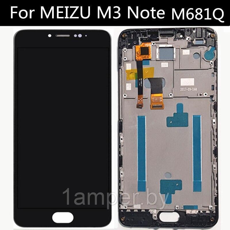 Дисплей Original для Meizu M3 Note M681H (Не подходит для L681)С рамкой. Черный