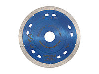 Алмазный круг 125х22 мм по керамике сплошн.ультратонкий  HILBERG (1,1 мм)