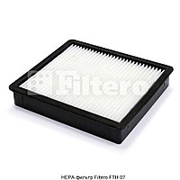 HEPA фильтр для пылесосов Samsung/ Filtero FTH 07 SAM