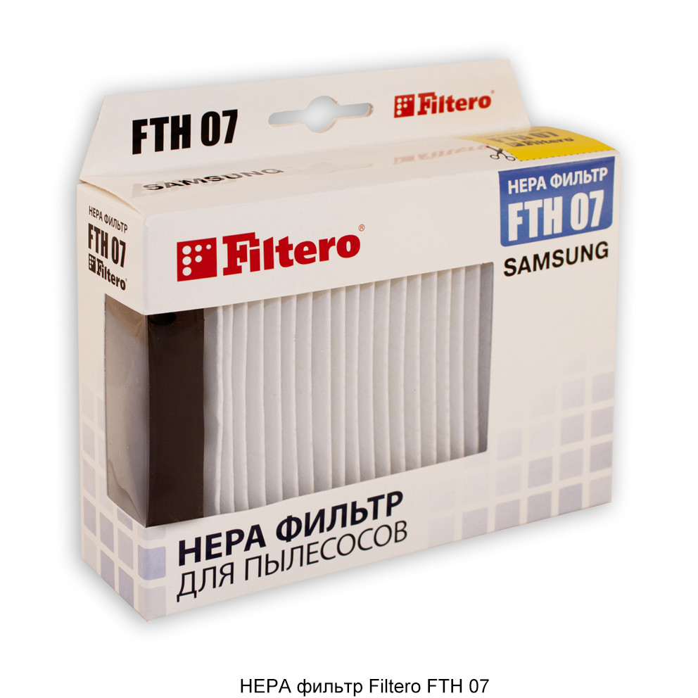HEPA фильтр для пылесосов Samsung/ Filtero FTH 07 SAM - фото 3 - id-p154960452