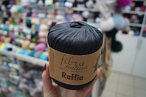 Рафия Фибра Натура (Fibra Natura Raffia) цвет 116-12 чёрный