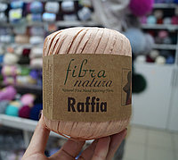 Рафия Фибра Натура (Fibra Natura Raffia) цвет 116-23 светлый розово-персиковый