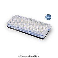 HEPA фильтр для пылесосов Miele/ Filtero FTH 32 MIELE