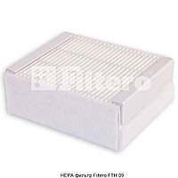 HEPA фильтр для пылесосов Thomas XT/Filtero FTH 09 TMS