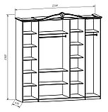 Спальня Виктория 5Д. 5-ти дверный шкаф. Цвет орех или белый., фото 3