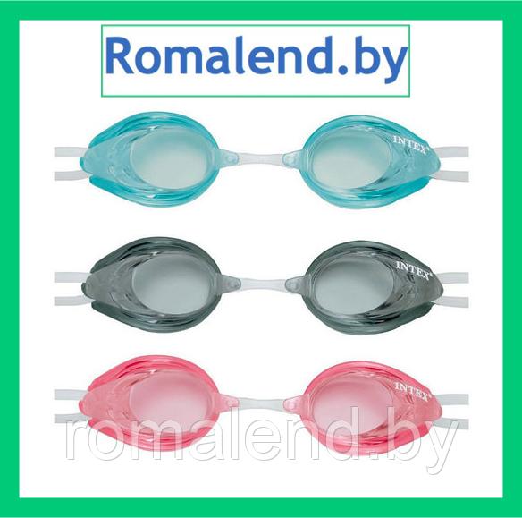 Очки для плавания Intex, Спортивная эстафета, от 8 лет, 3 цвета. арт.55684