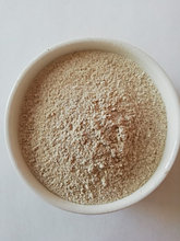 Солод ржаной неферментированный (светлый, молотый) мешок 40кг