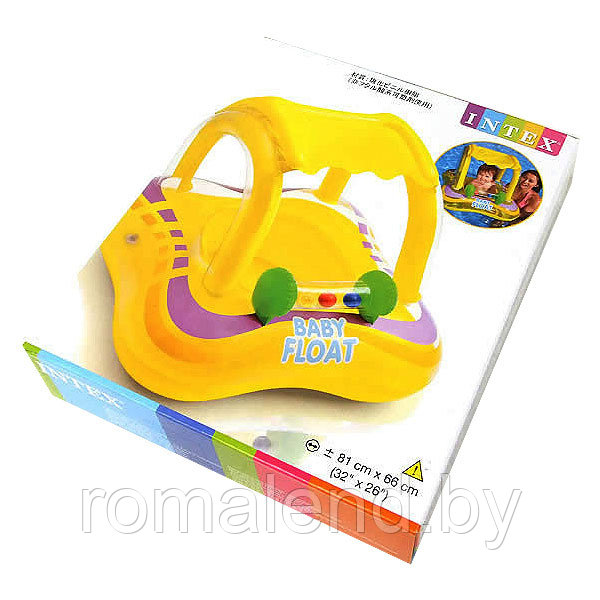 Надувные водные ходунки с тентом Intex Baby Float, размер 81х66 см, арт.56581NP - фото 2 - id-p154967015