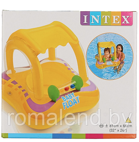 Надувные водные ходунки с тентом Intex Baby Float, размер 81х66 см, арт.56581NP - фото 5 - id-p154967015