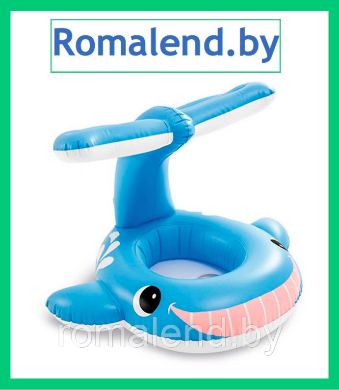 Надувные водные ходунки Intex Jolly Whale Baby Float "Кит", 1-2 года, арт.56591NP