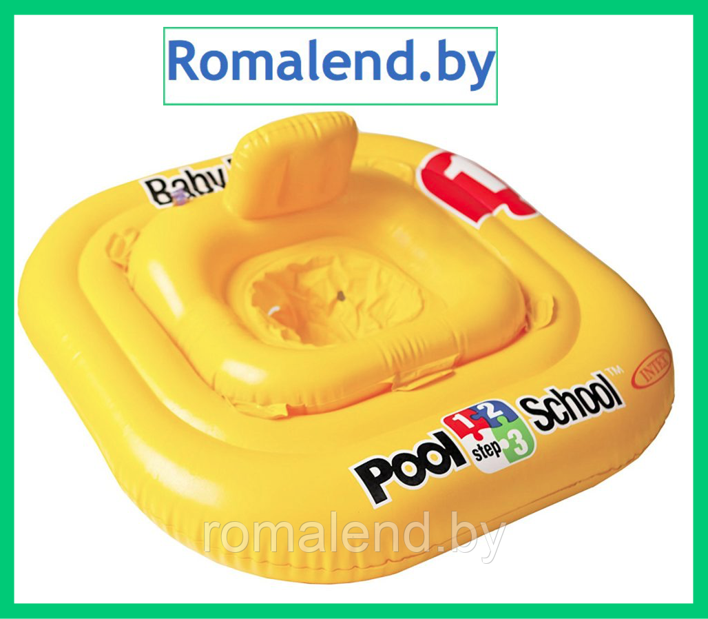 Надувные водные ходунки Intex Pool School Step 1 56587EU 79х79 см - фото 1 - id-p154970482