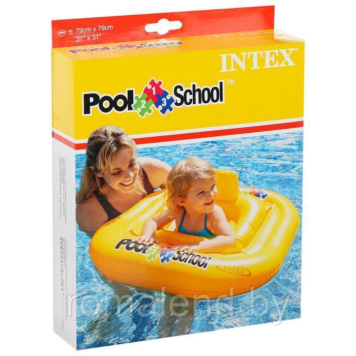 Надувные водные ходунки Intex Pool School Step 1 56587EU 79х79 см - фото 4 - id-p154970482