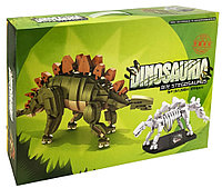 Конструктор Стегозавр и кости динозавра 2 в 1, Panlos 612004, аналог Лего Мир Юрского периода