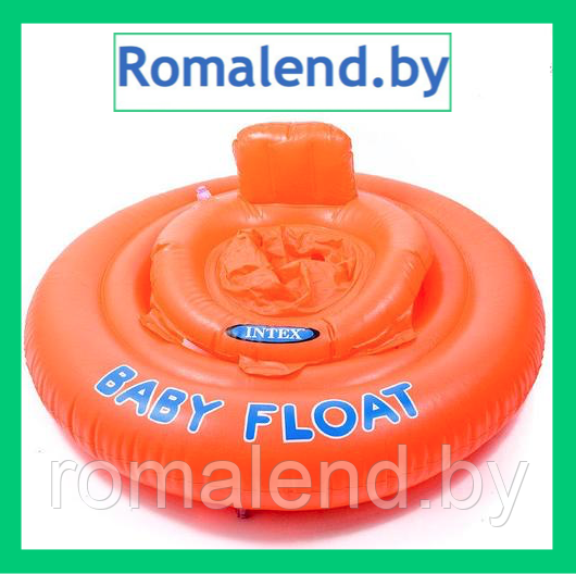 Круг для плавания с сиденьем Baby float (76 см) от 1 до 2 лет, до 15 кг, INTEX 56588EU