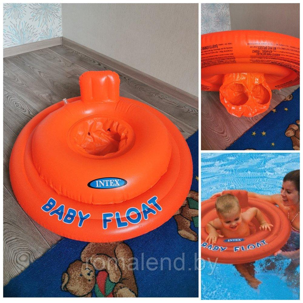 Круг для плавания с сиденьем Baby float (76 см) от 1 до 2 лет, до 15 кг, INTEX 56588EU - фото 3 - id-p154972669