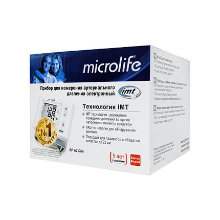 Тонометр электронный на запястье W2 Slim Microlife, фото 2