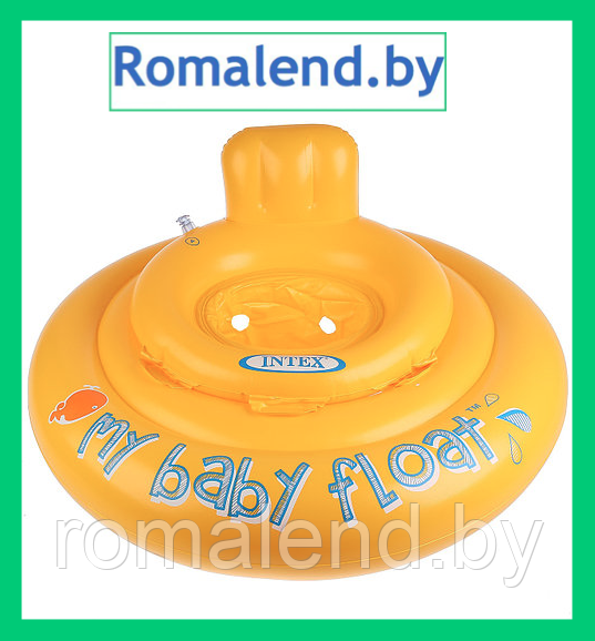 Плотик-ходунки INTEX My baby float, от 6 мес, арт.56585EU