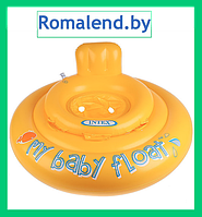 Плотик-ходунки INTEX My baby float, от 6 мес, арт.56585EU