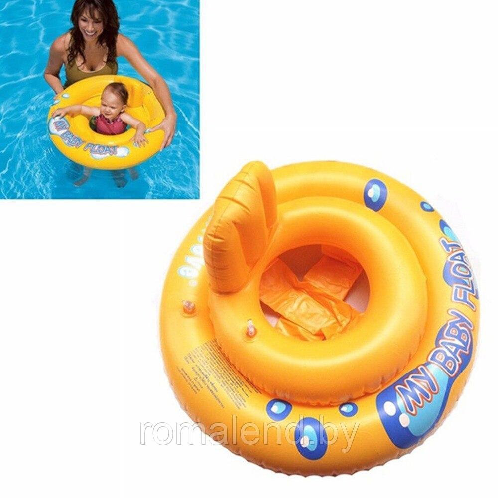 Круг для плавания с сиденьем INTEX My baby float, диаметр 67см, от 1-2 лет, арт.59574NP - фото 2 - id-p154974775