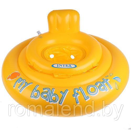 Круг для плавания с сиденьем INTEX My baby float, диаметр 67см, от 1-2 лет, арт.59574NP - фото 3 - id-p154974775