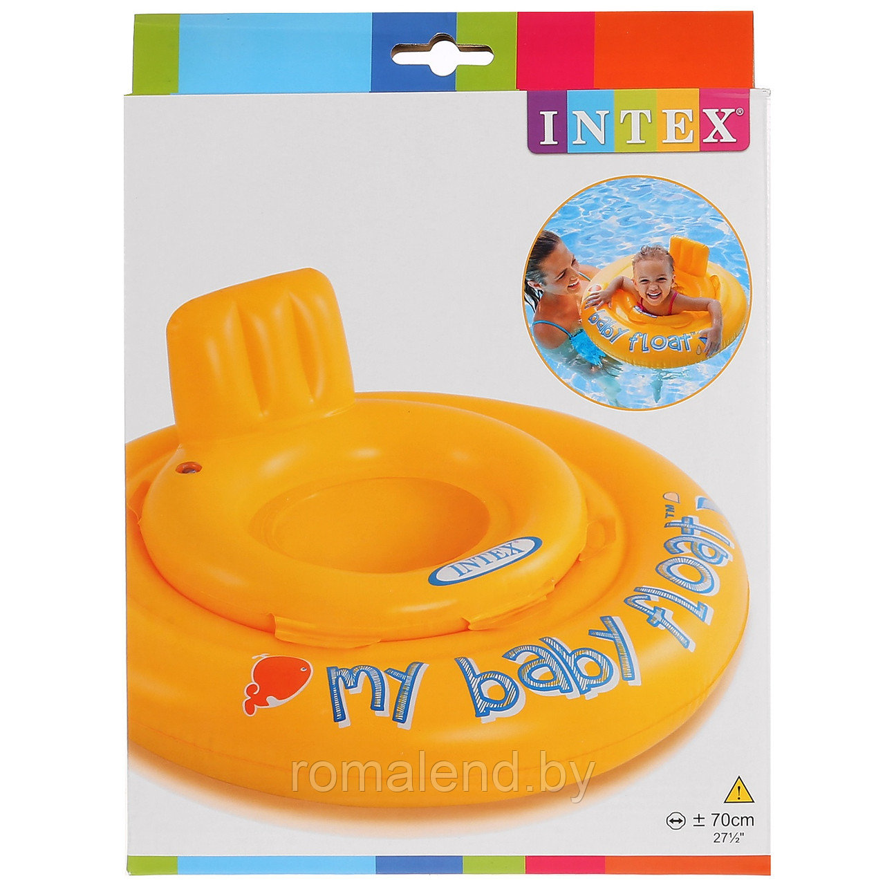 Круг для плавания с сиденьем INTEX My baby float, диаметр 67см, от 1-2 лет, арт.59574NP - фото 4 - id-p154974775