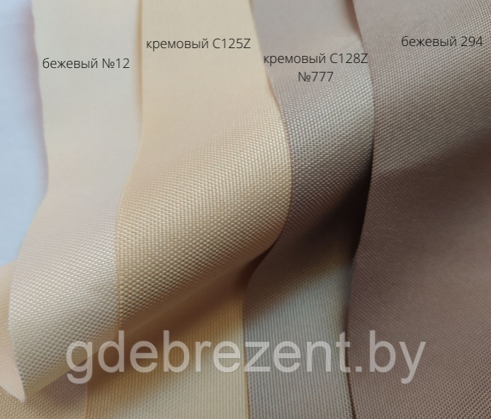 Ткань Оксфорд 600D - оттенки бежевого