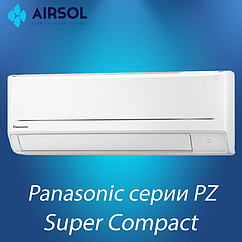 Кондиционер Panasonic CS/CU-PZ25WKD Super Compact R-32 Inverter