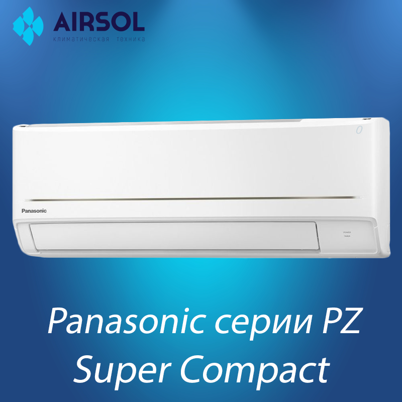 Кондиционер Panasonic CS/CU-PZ25WKD Super Compact R-32 Inverter - фото 1 - id-p154975096