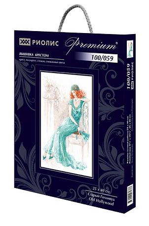 100/059 «Старый Голливуд», RIOLIS PREMIUM, фото 2