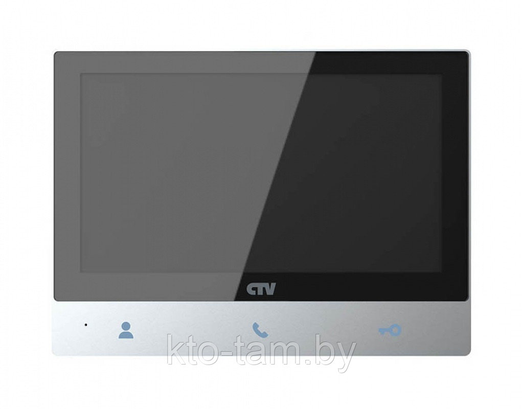 Монитор видеодомофона CTV-M4701AHD - фото 2 - id-p154975087