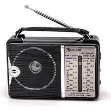 Радиоприёмник GOLON RX-606 AC