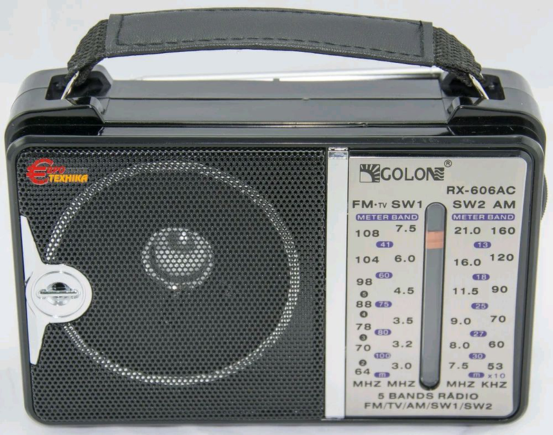 Радиоприёмник GOLON RX-606 AC - фото 3 - id-p154978897