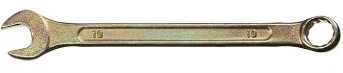 Ключ комбинированный гаечный DEXX, желтый цинк, 10 мм