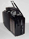 Радиоприёмник GOLON RX-607 AC, фото 3